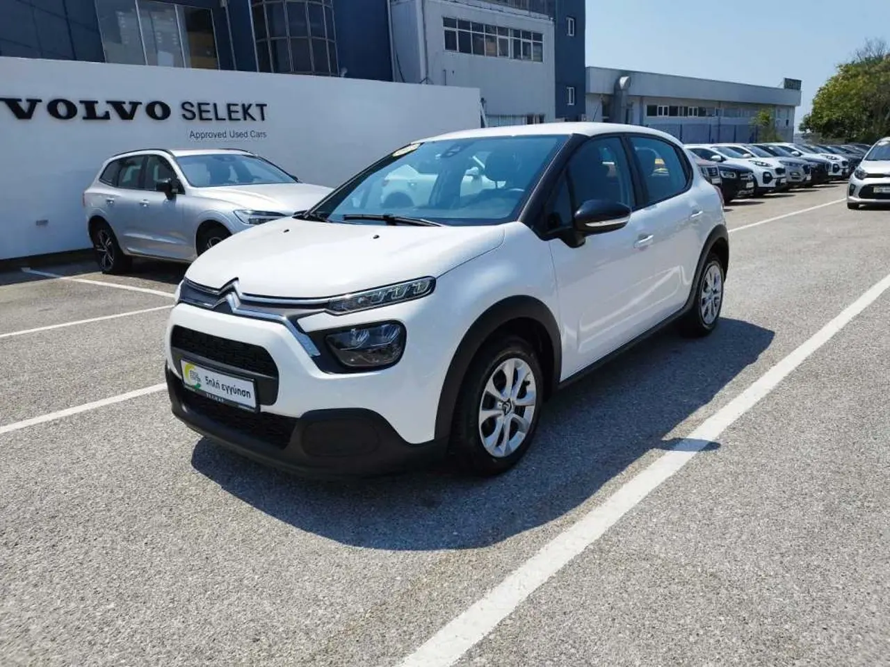 Citroen C3 - View 3