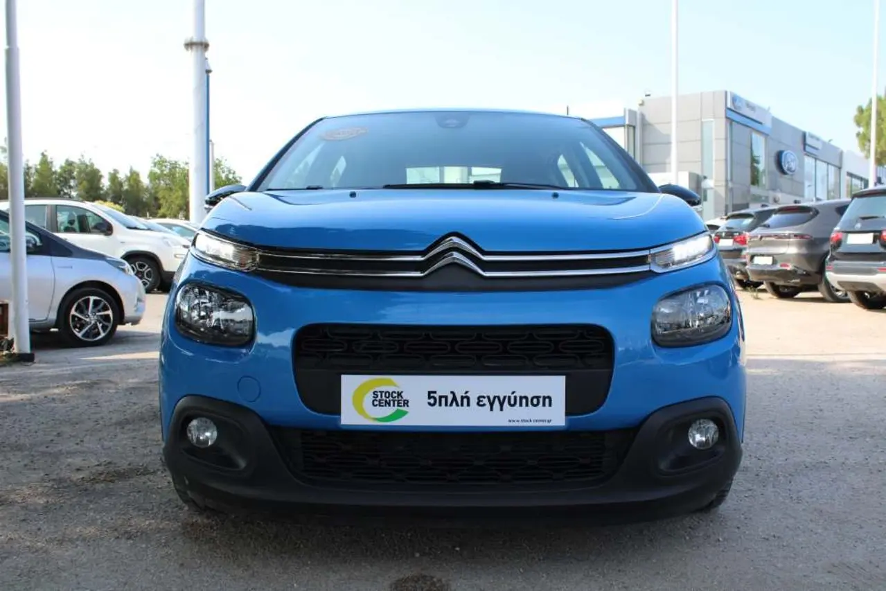 Citroen C3 - View 2