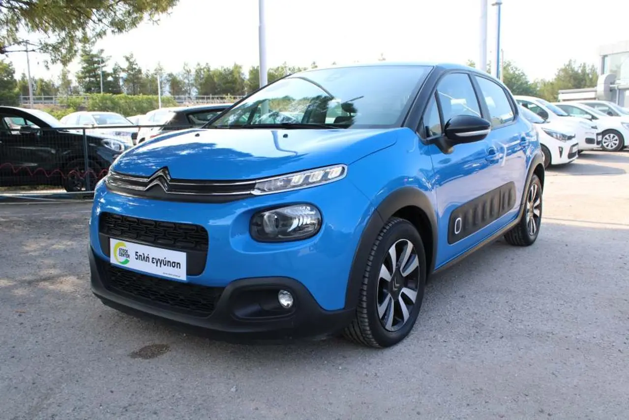 Citroen C3 - View 3