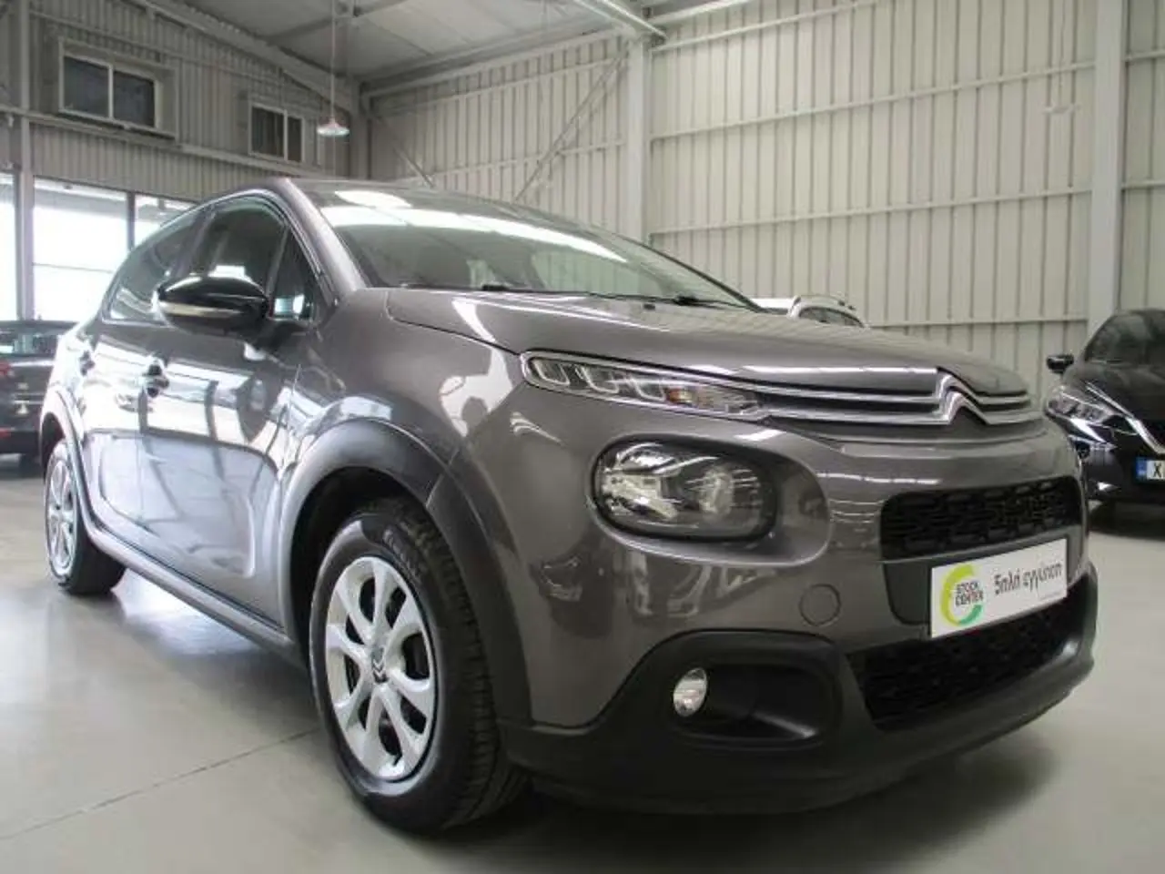 Citroen C3 - View 1