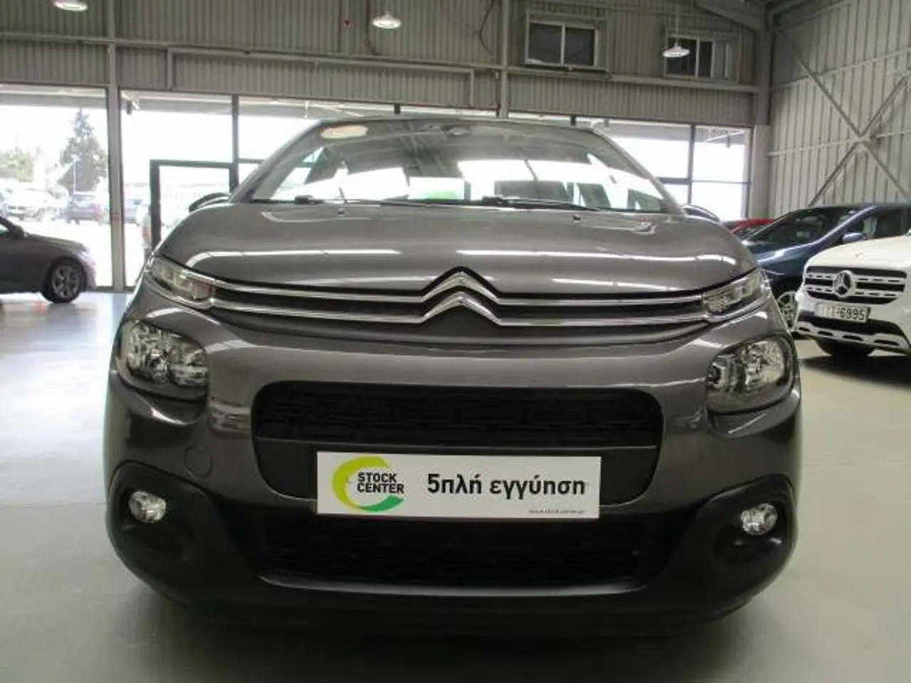 Citroen C3 - View 2