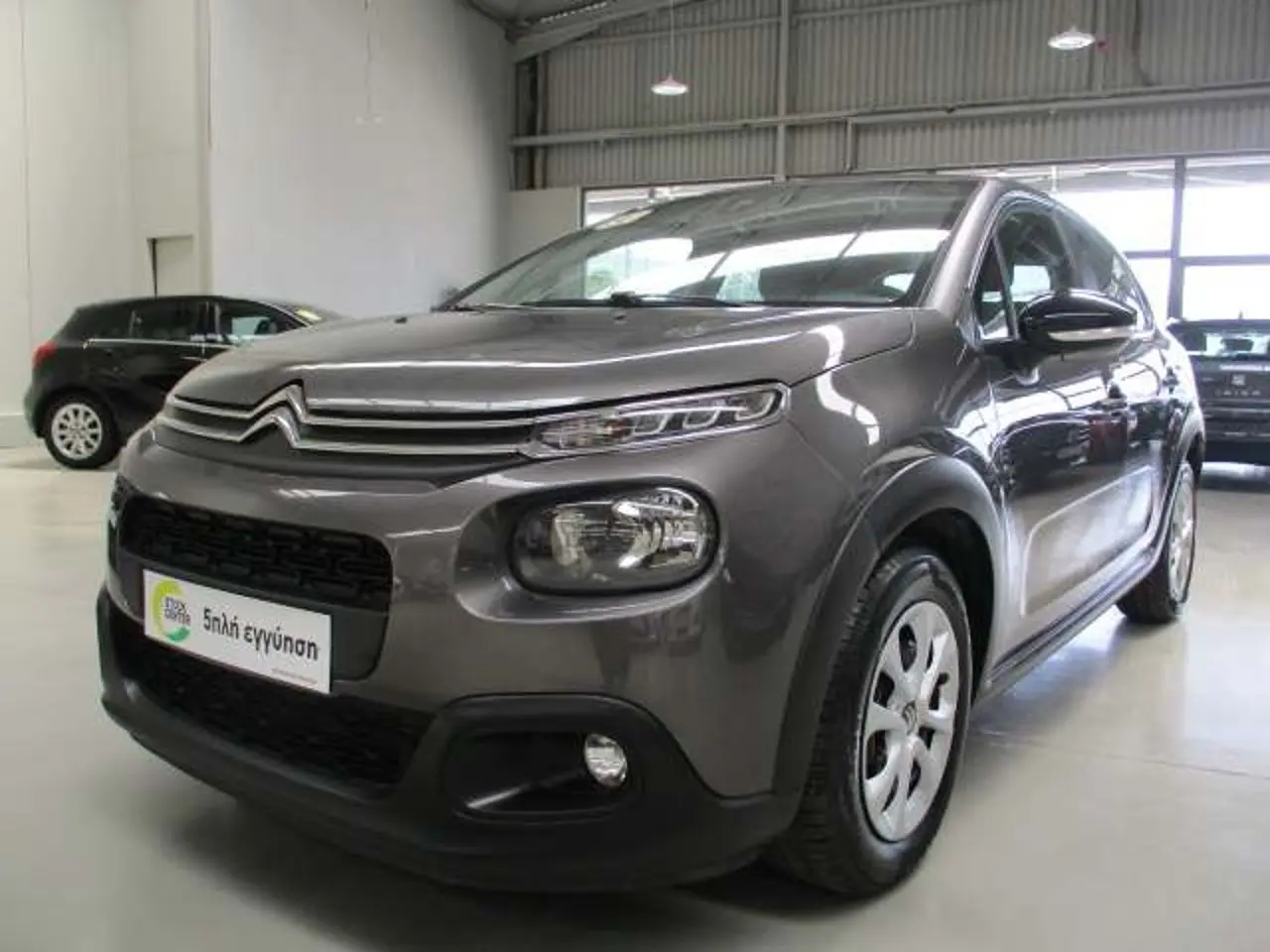 Citroen C3 - View 3