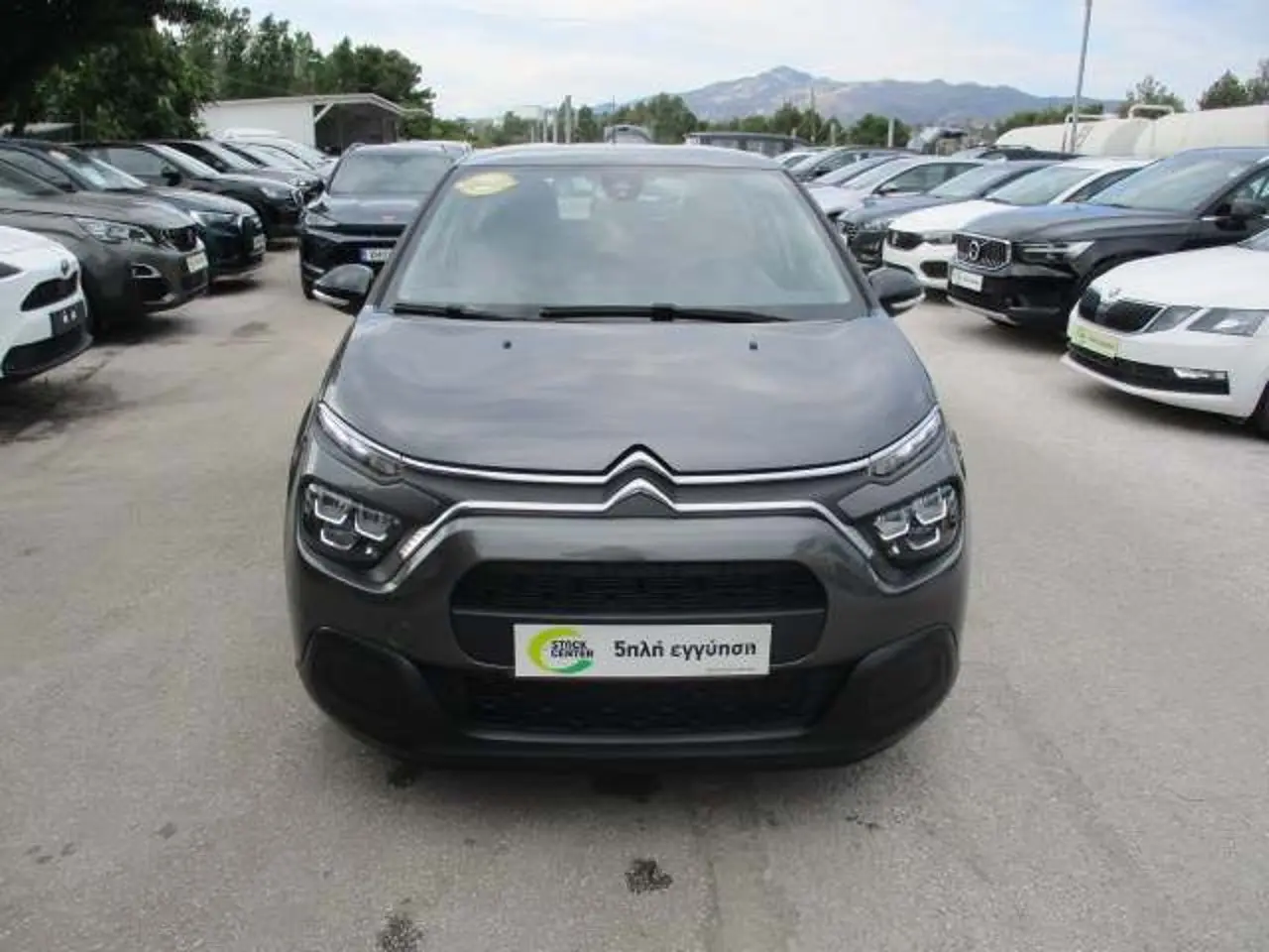 Citroen C3 - View 2