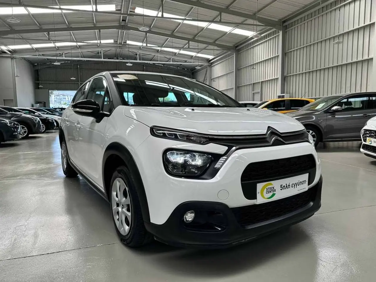 Citroen C3 - View 1