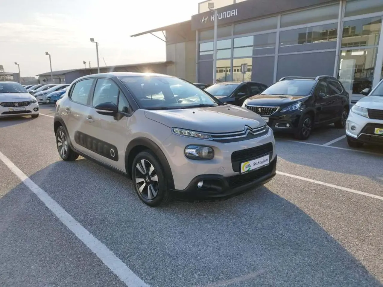 Citroen C3 - View 1