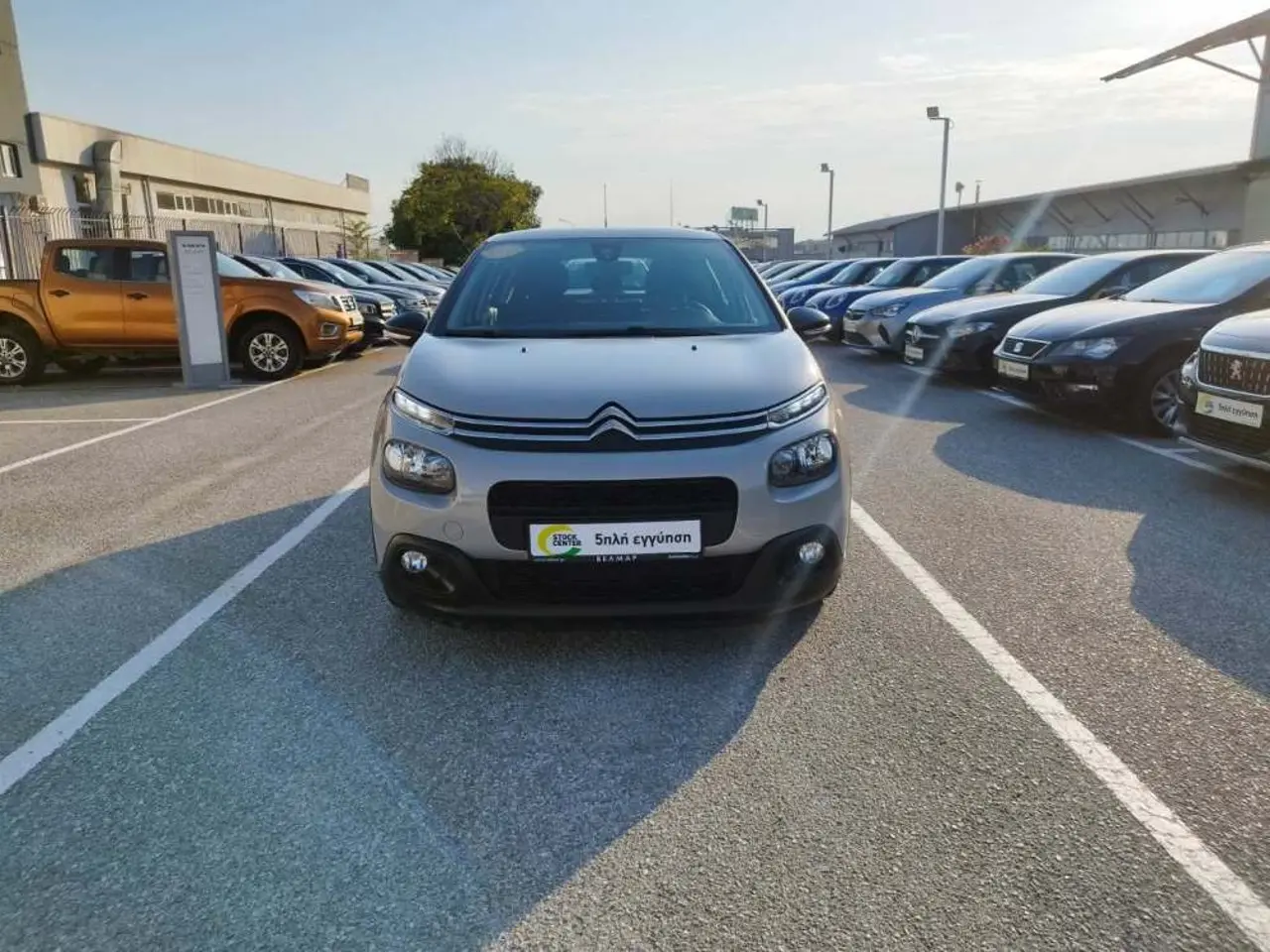 Citroen C3 - View 3