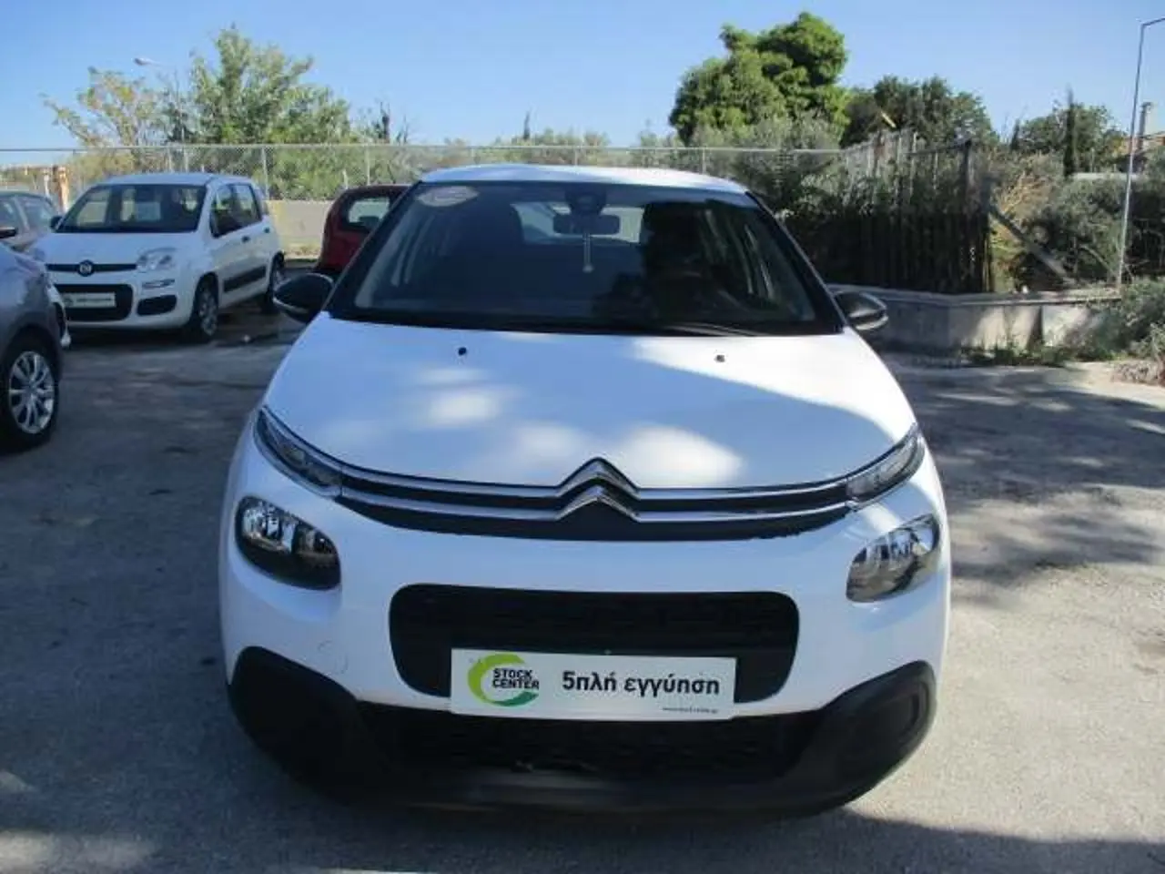 Citroen C3 - View 2