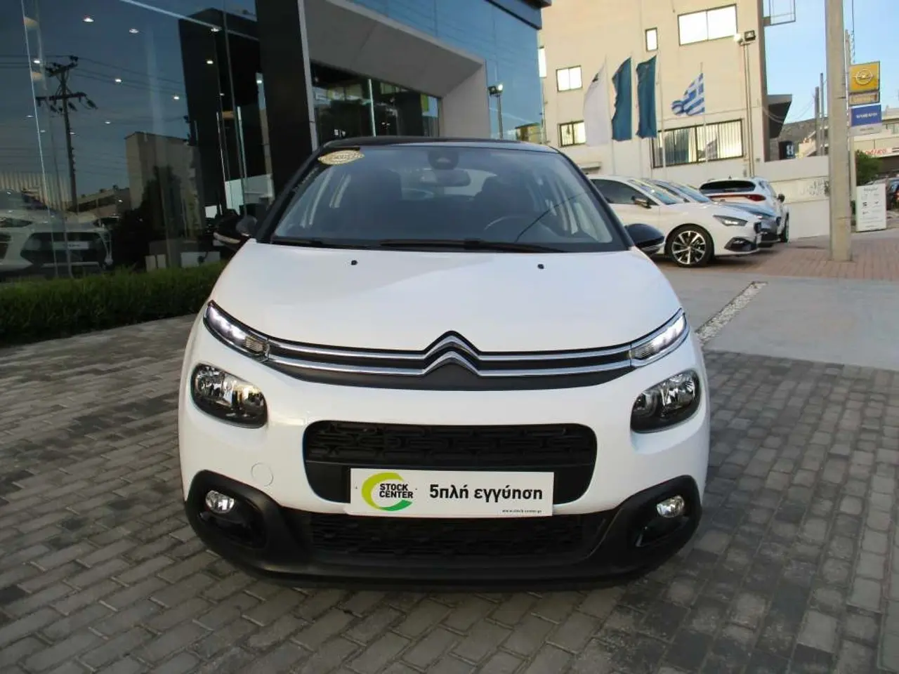 Citroen C3 - View 2