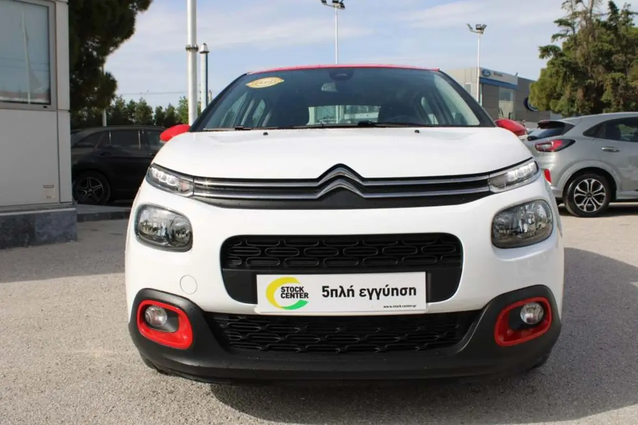 Citroen C3 - View 2