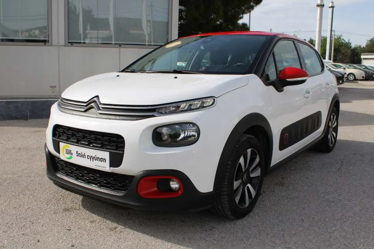 Citroen C3 - View 3