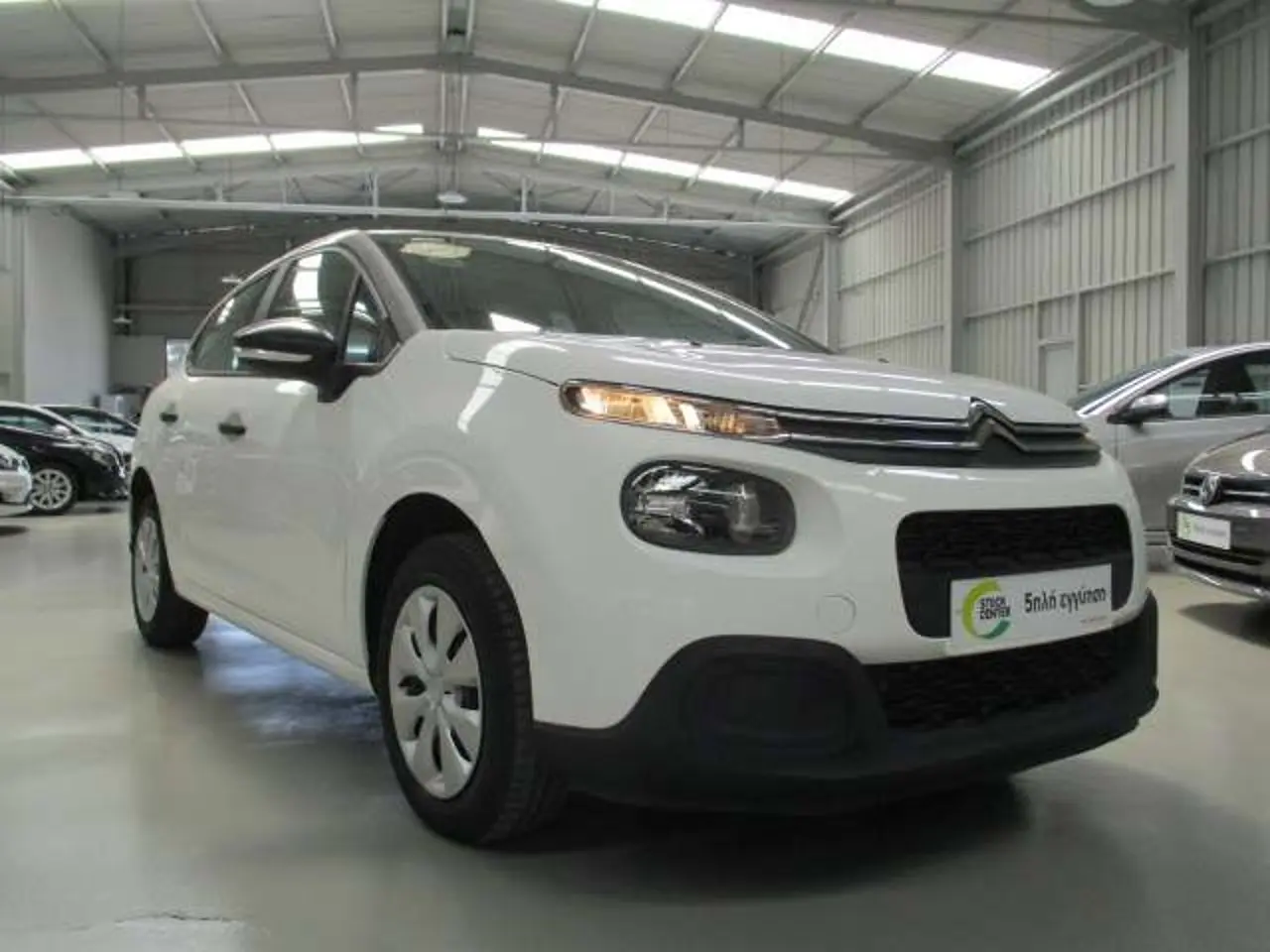 Citroen C3 - View 2
