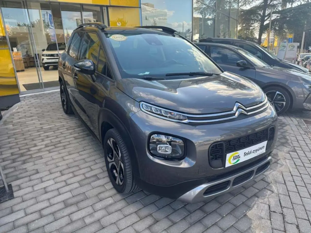 Citroen C3 Aircross - View 1