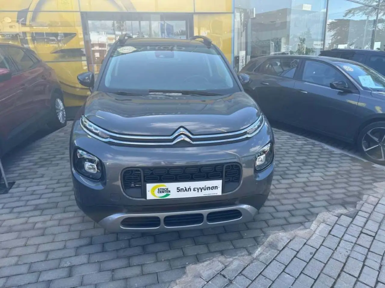 Citroen C3 Aircross - View 2