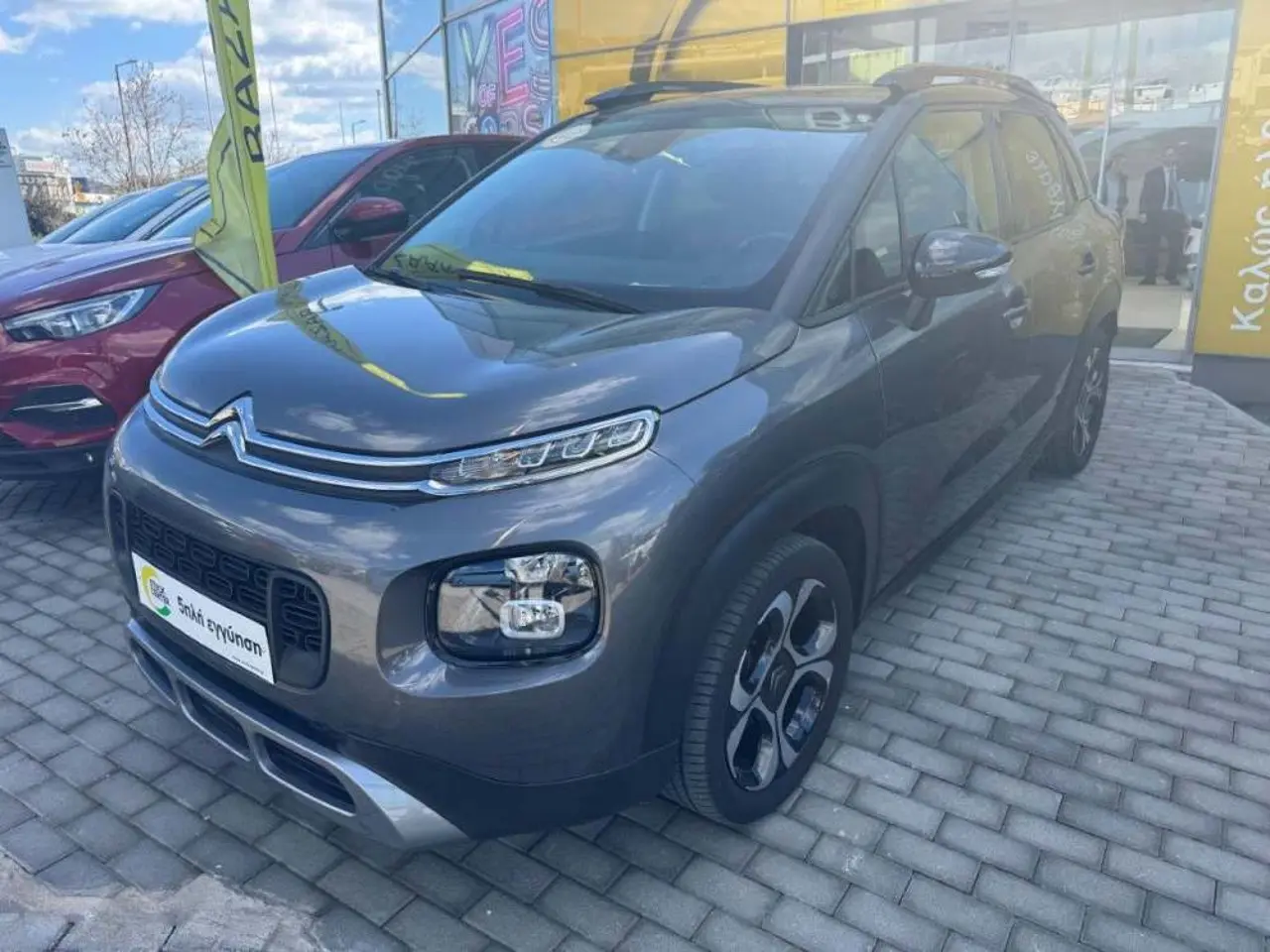 Citroen C3 Aircross - View 3