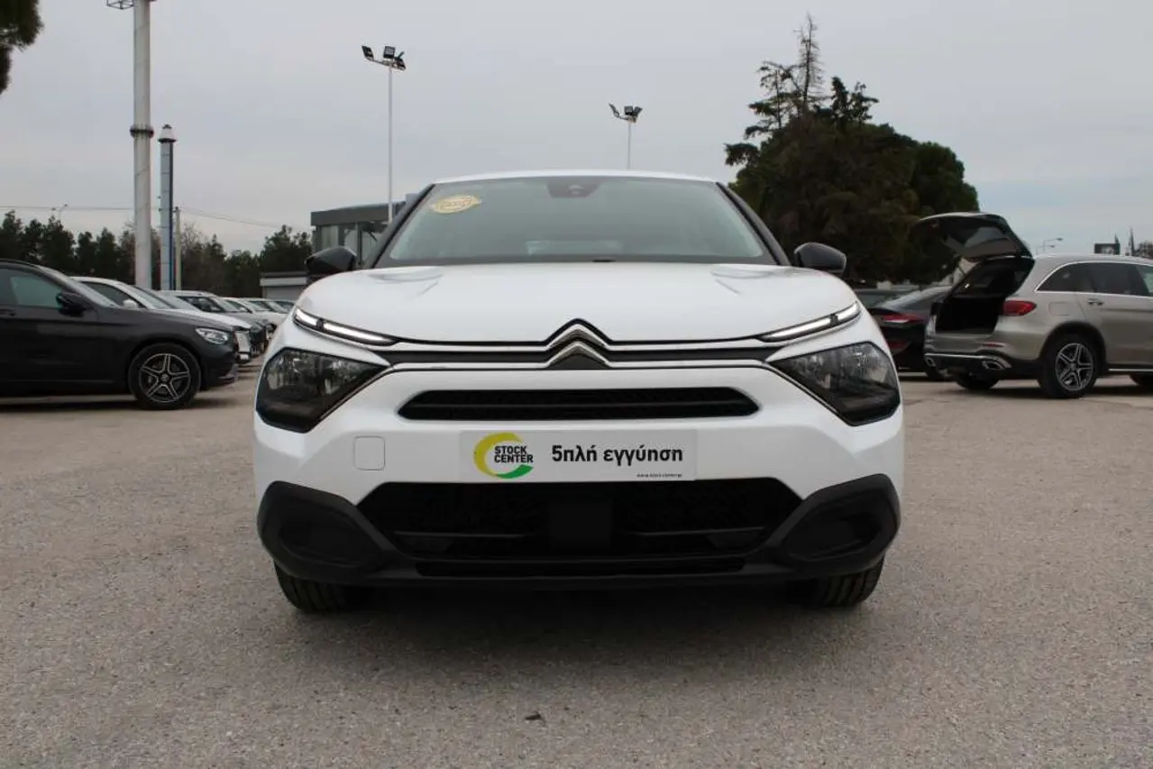 Citroen C4 - View 2