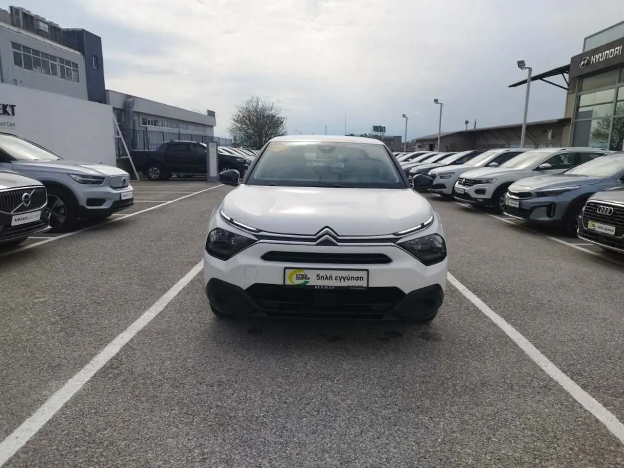 Citroen C4 - View 2