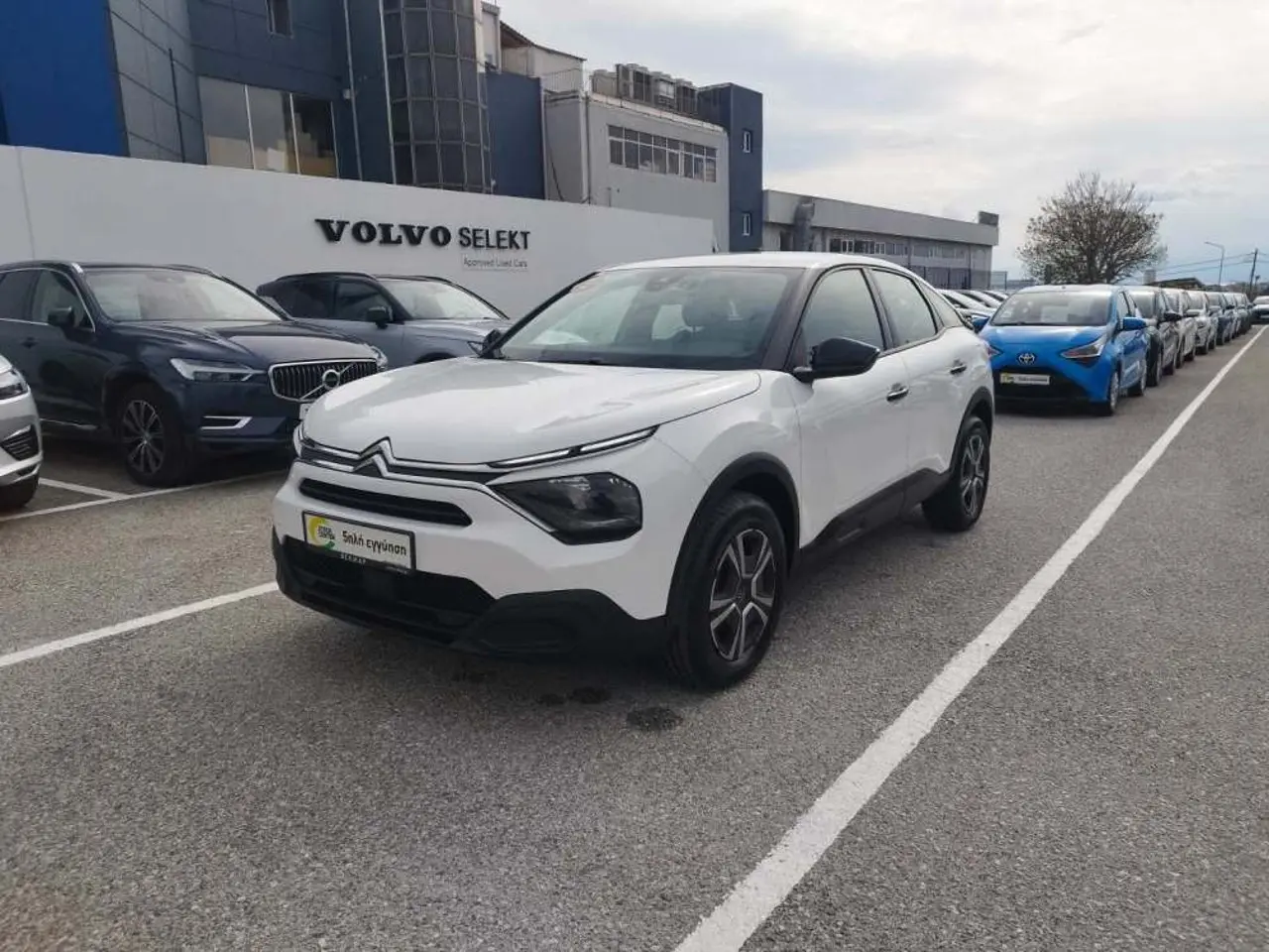 Citroen C4 - View 3