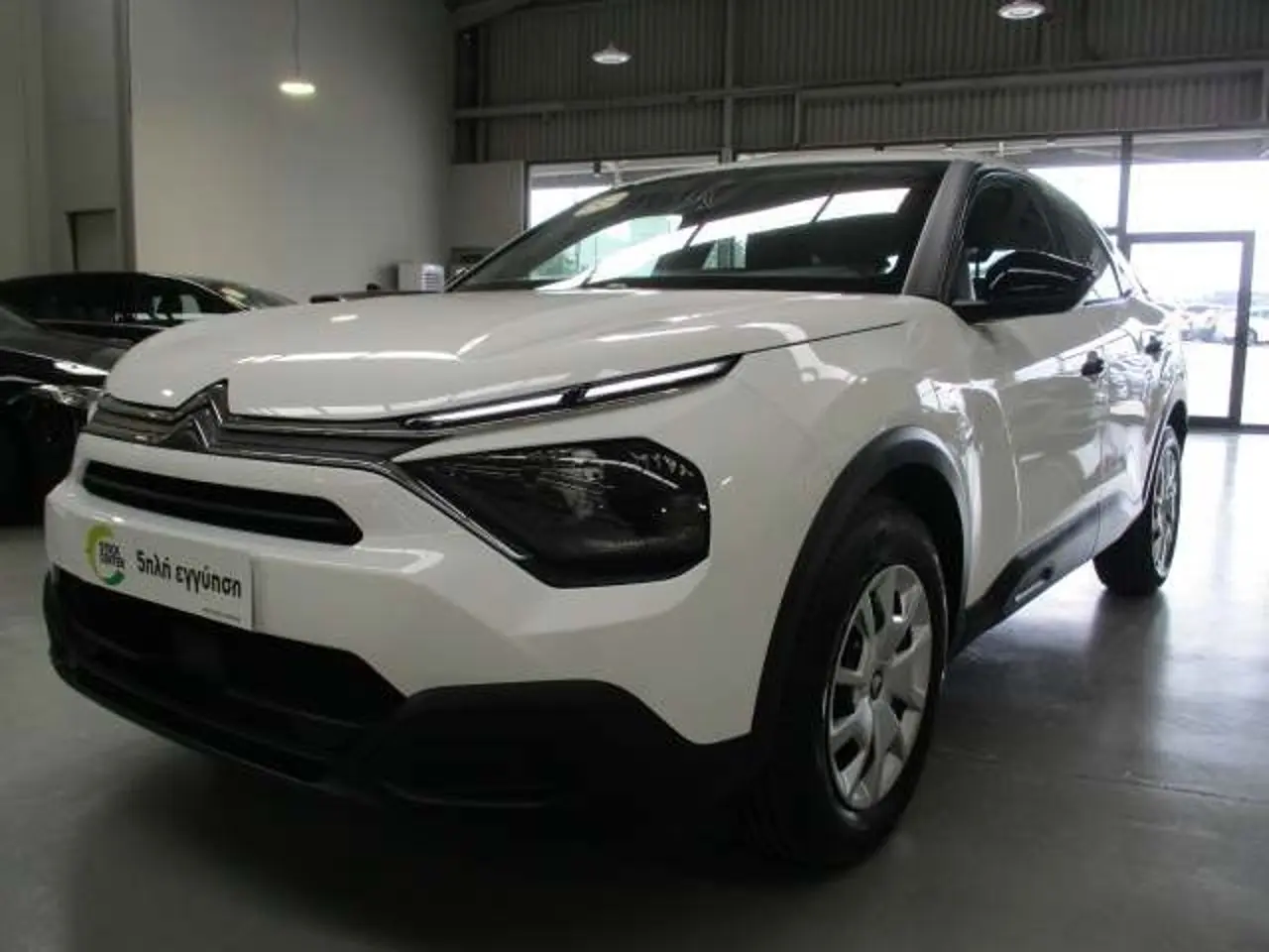 Citroen C4 - View 3