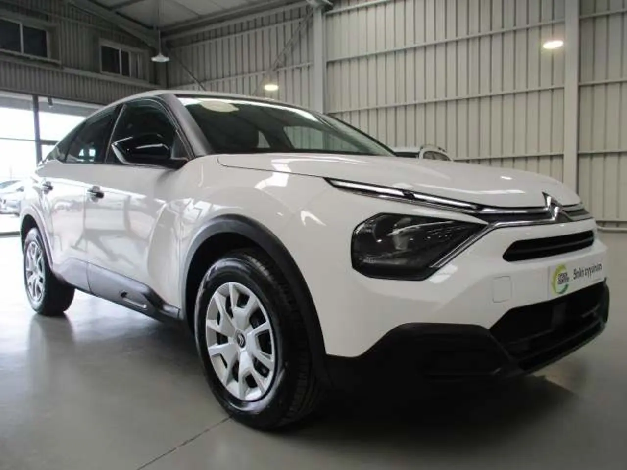 Citroen C4 - View 1