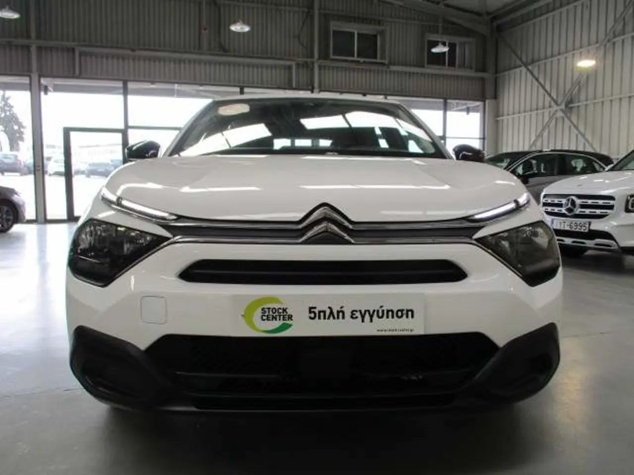 Citroen C4 - View 2
