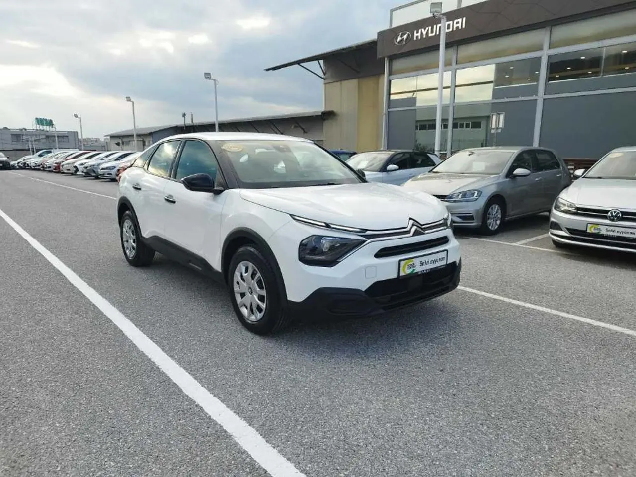 Citroen C4 - View 1