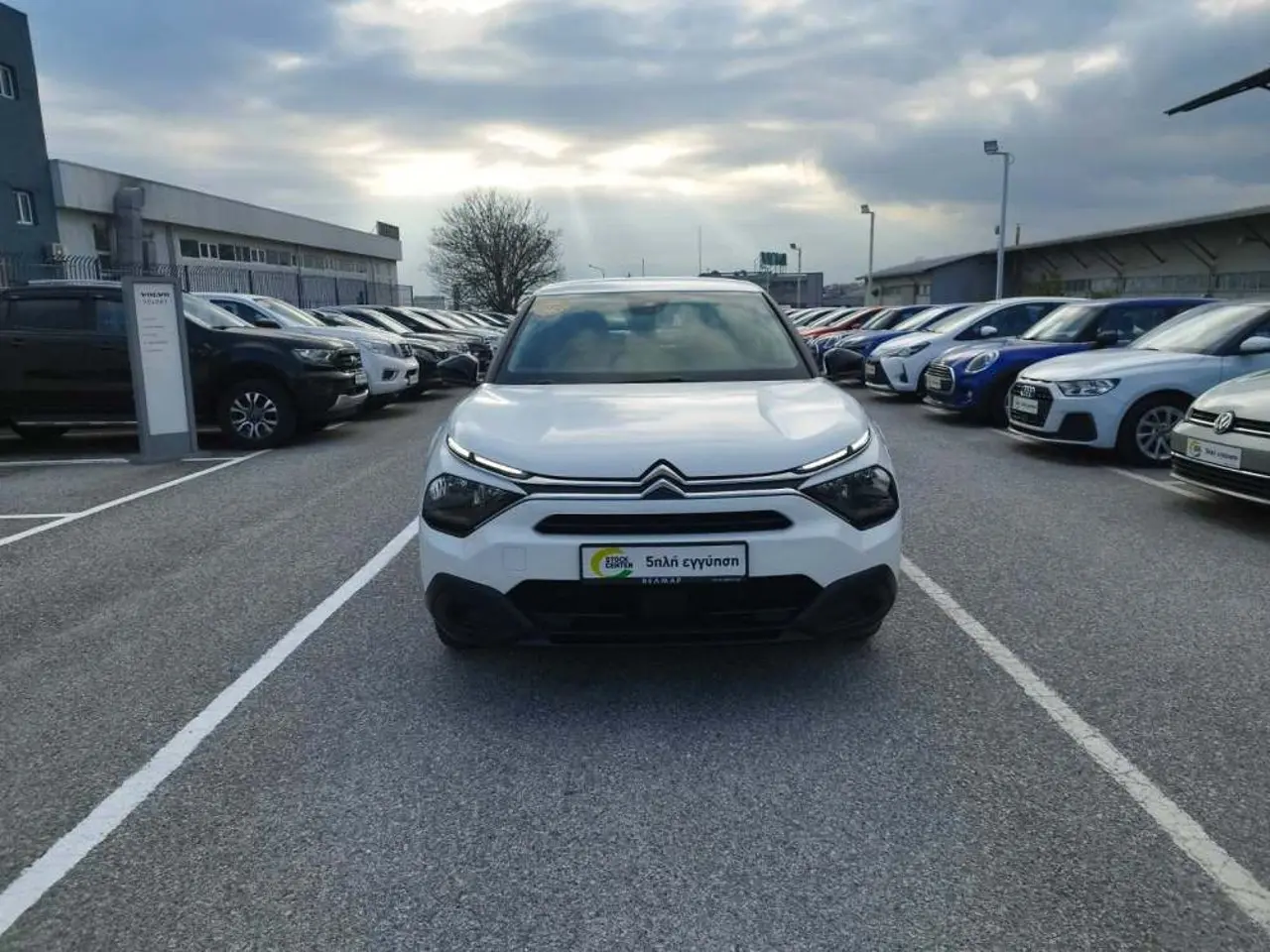 Citroen C4 - View 2
