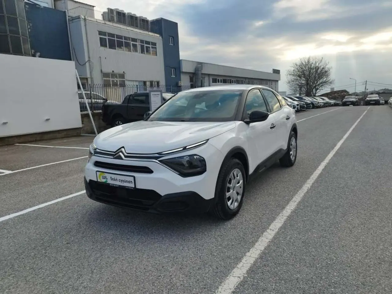 Citroen C4 - View 3