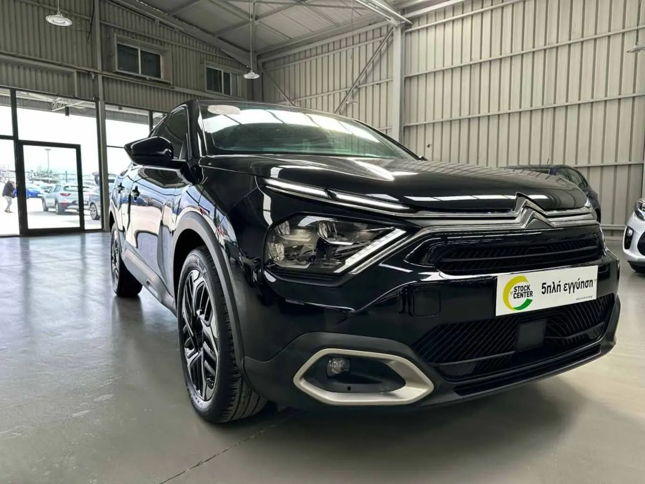Citroen C4 - View 1