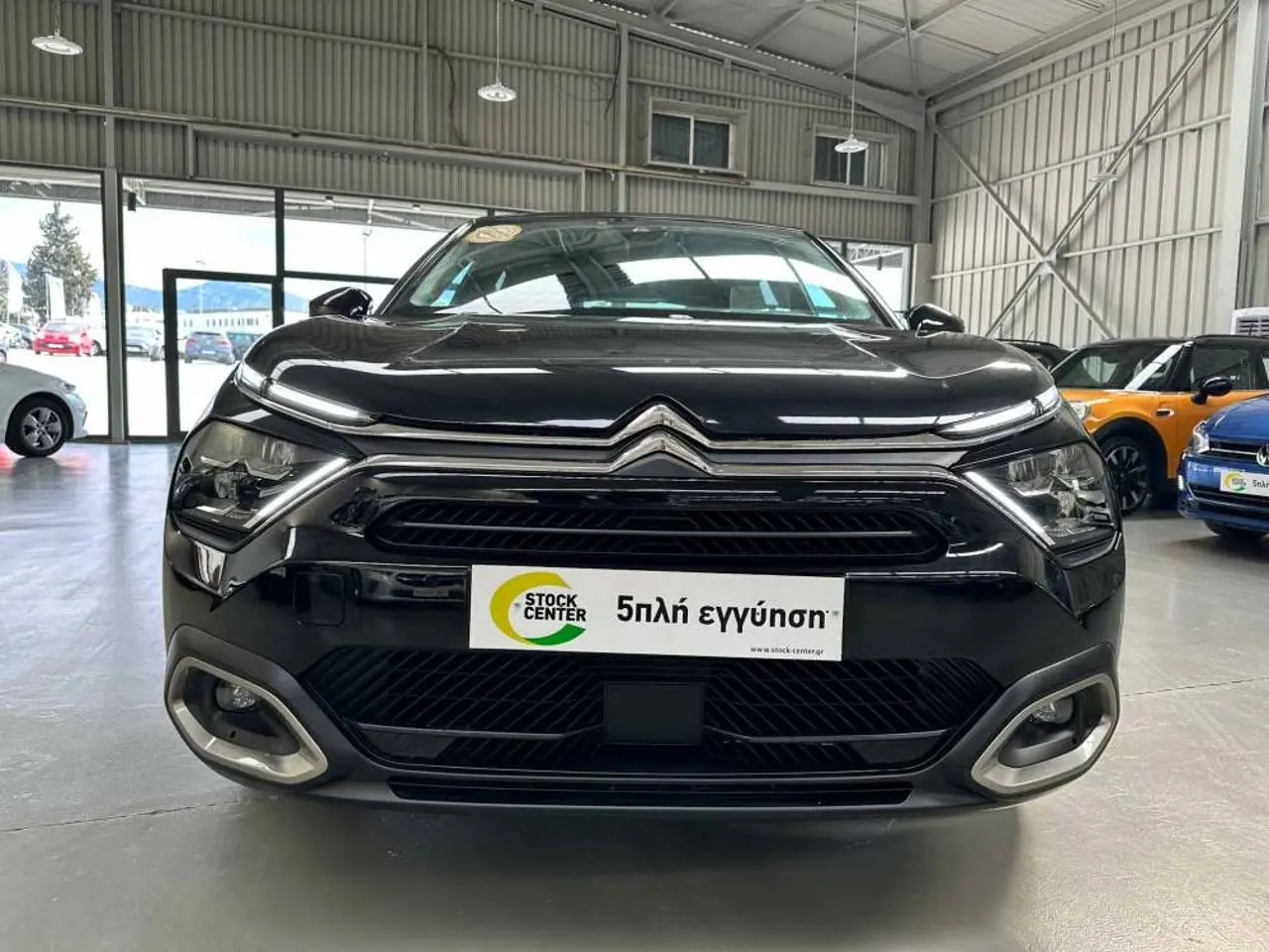 Citroen C4 - View 2