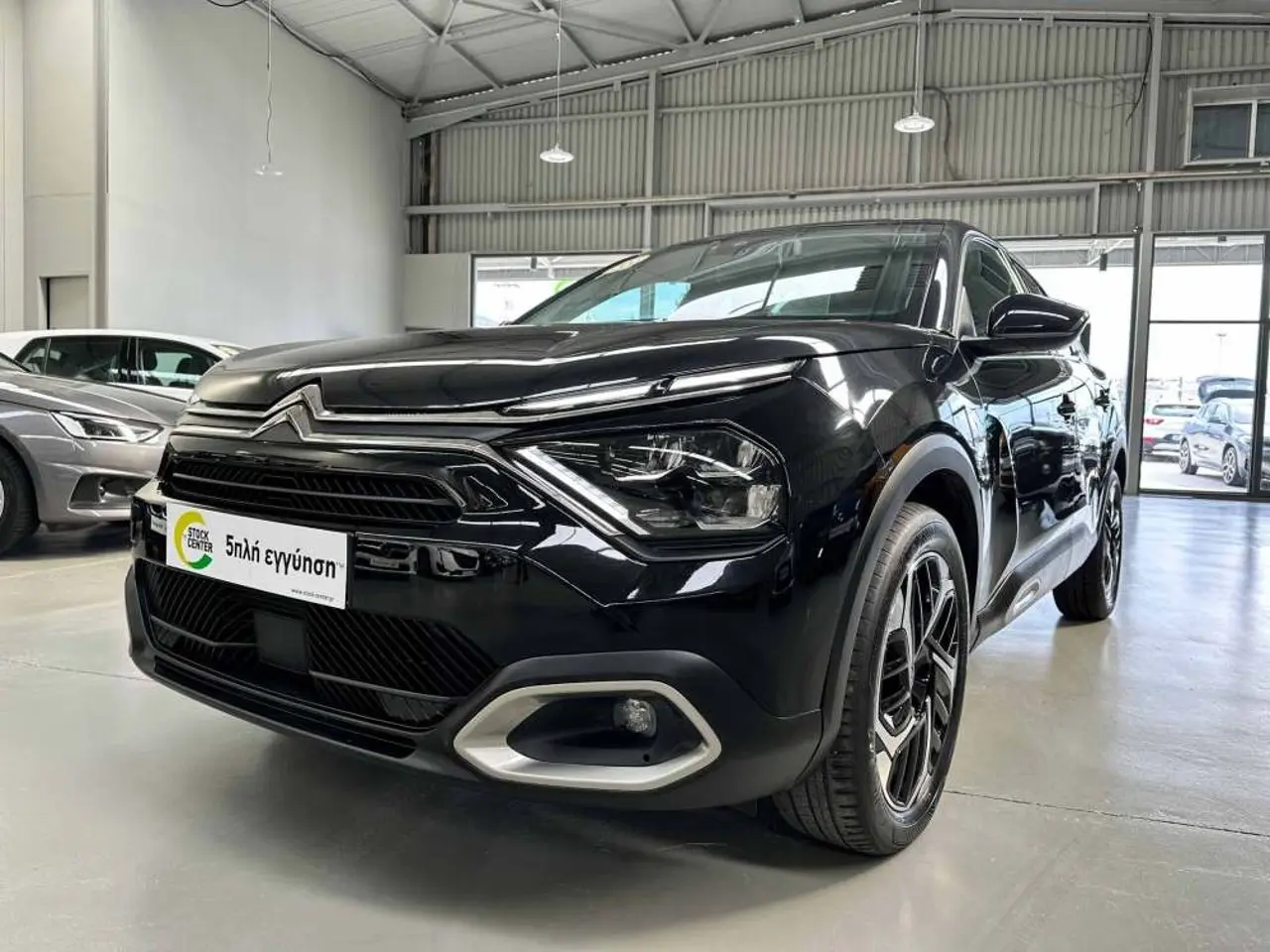 Citroen C4 - View 3