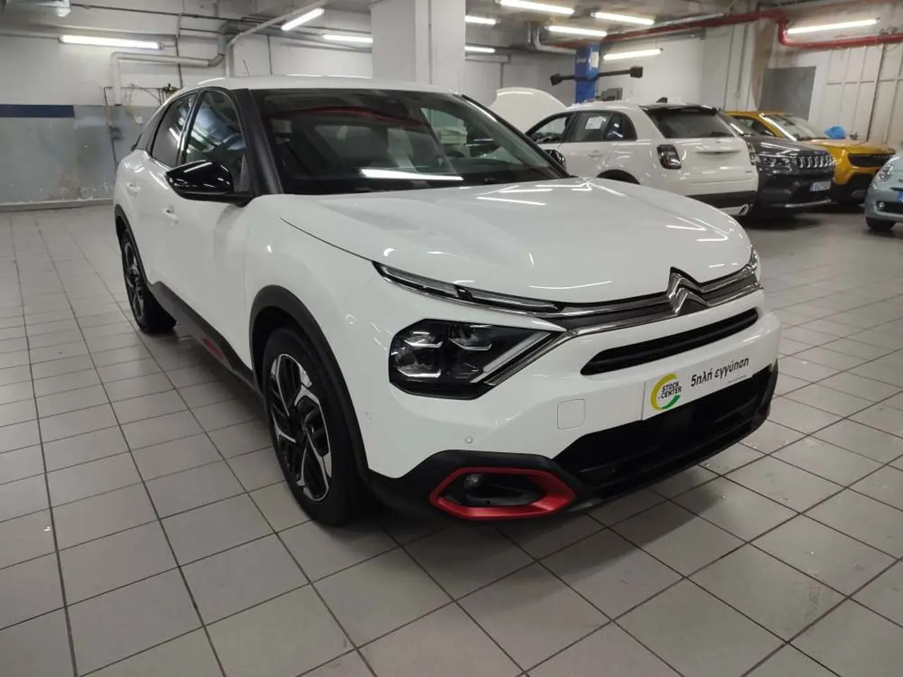 Citroen C4 - View 1