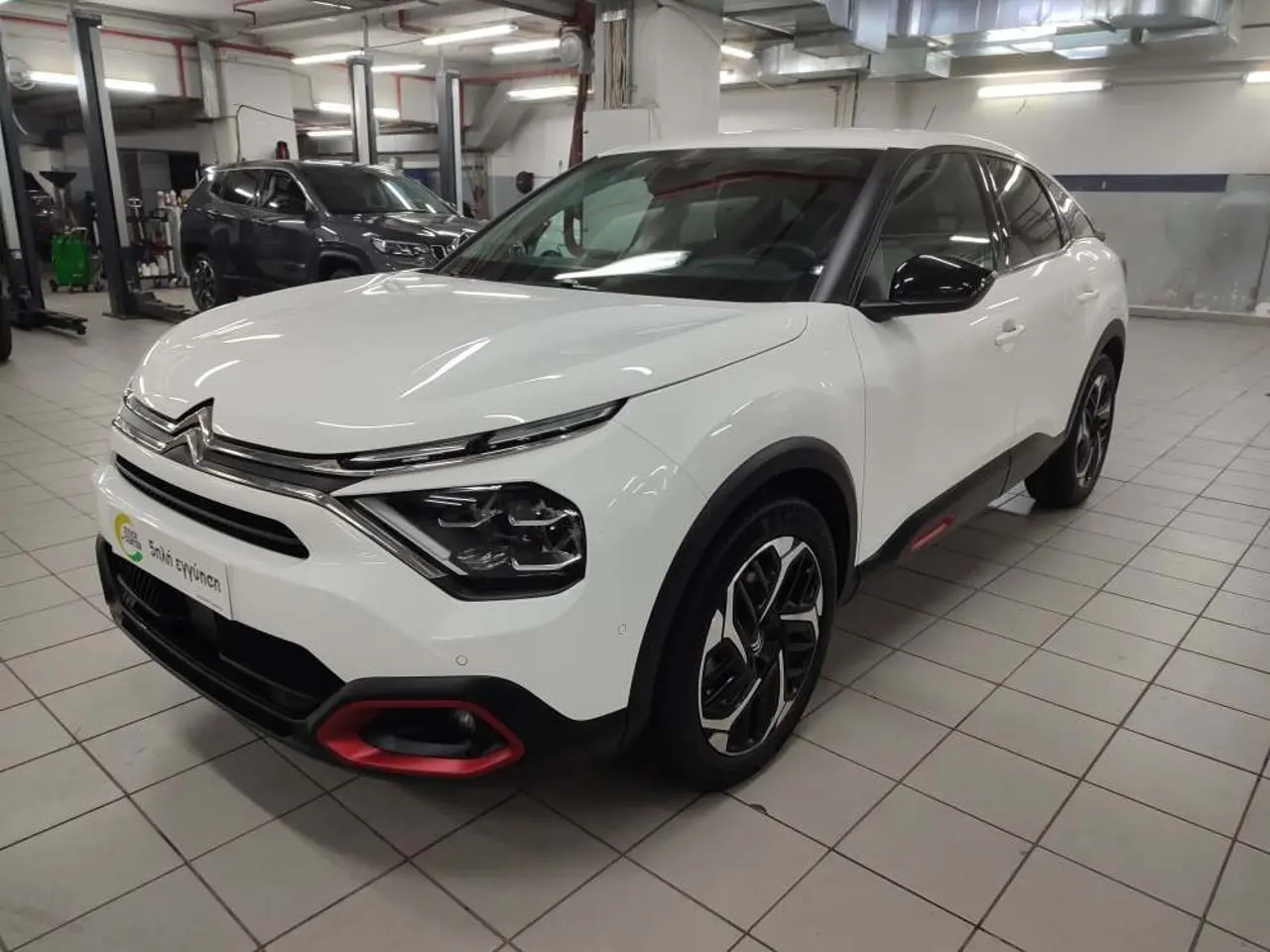 Citroen C4 - View 3
