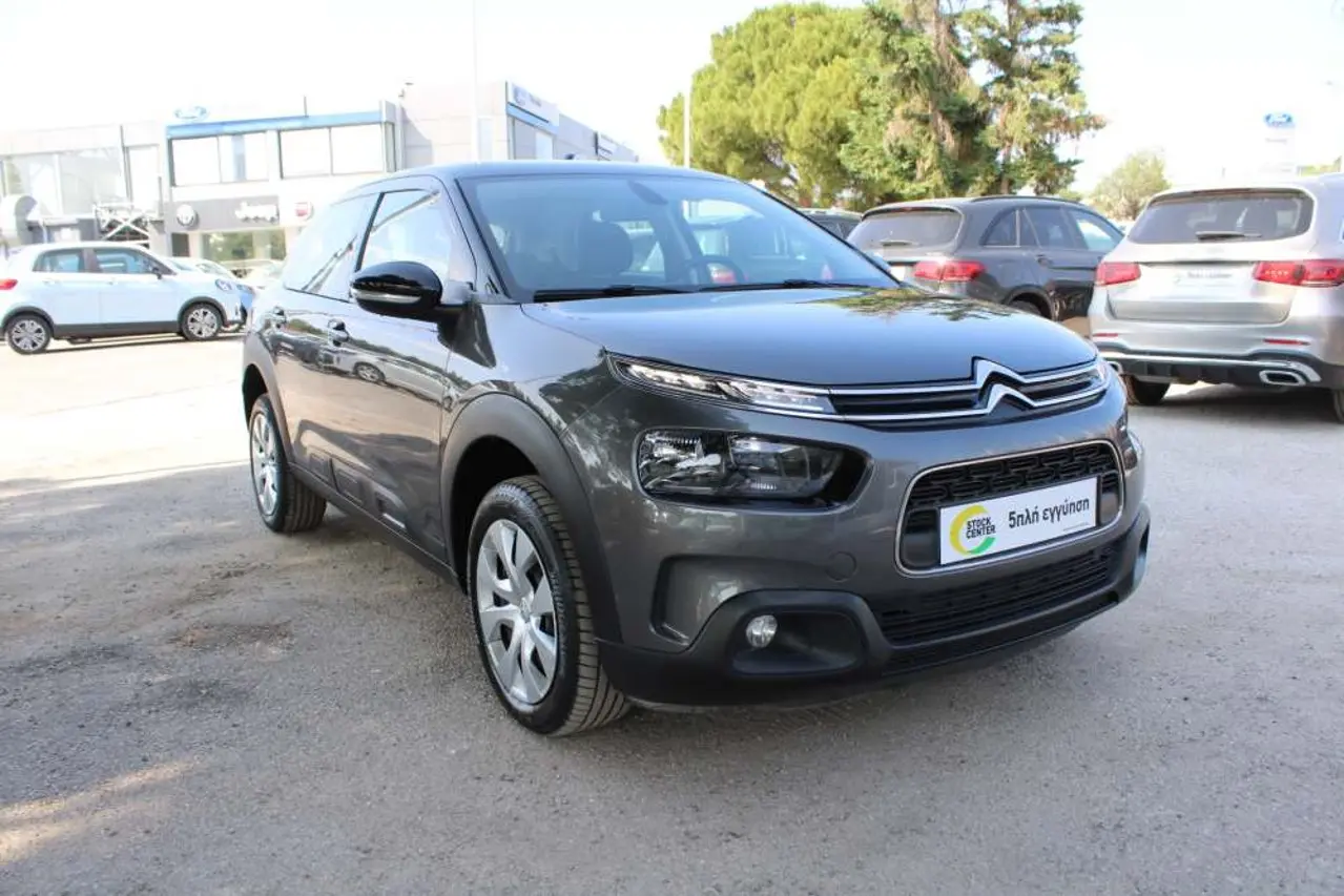 Citroen C4 - View 1