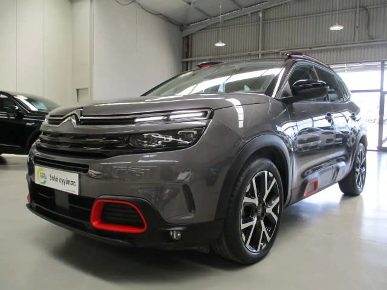Citroen C5 Aircross - View 3