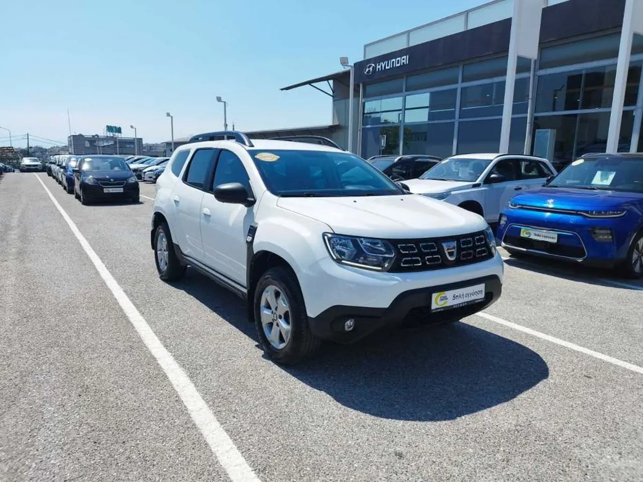 Dacia Duster - View 1