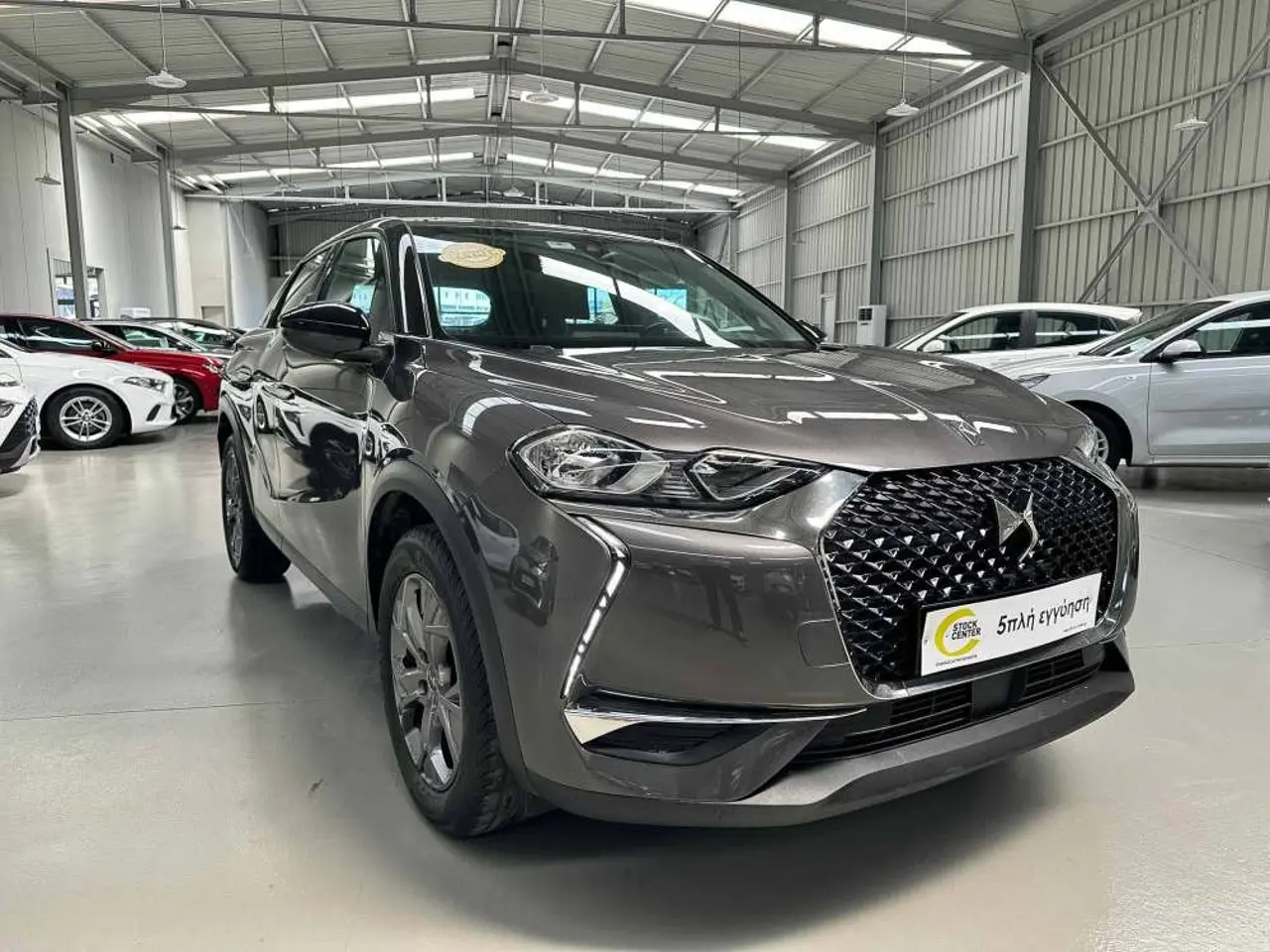 DS 3 - View 1