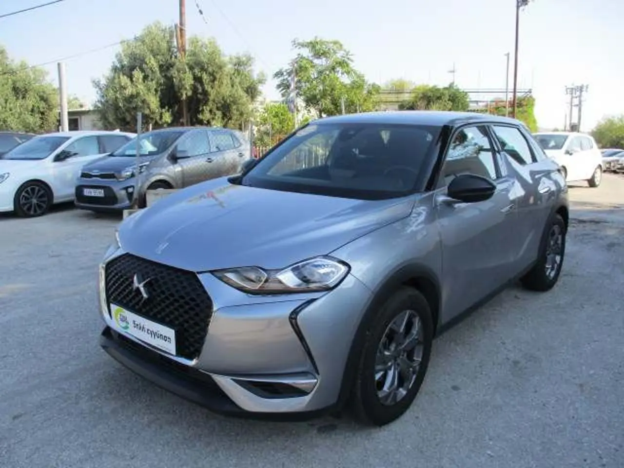 DS 3 - View 3