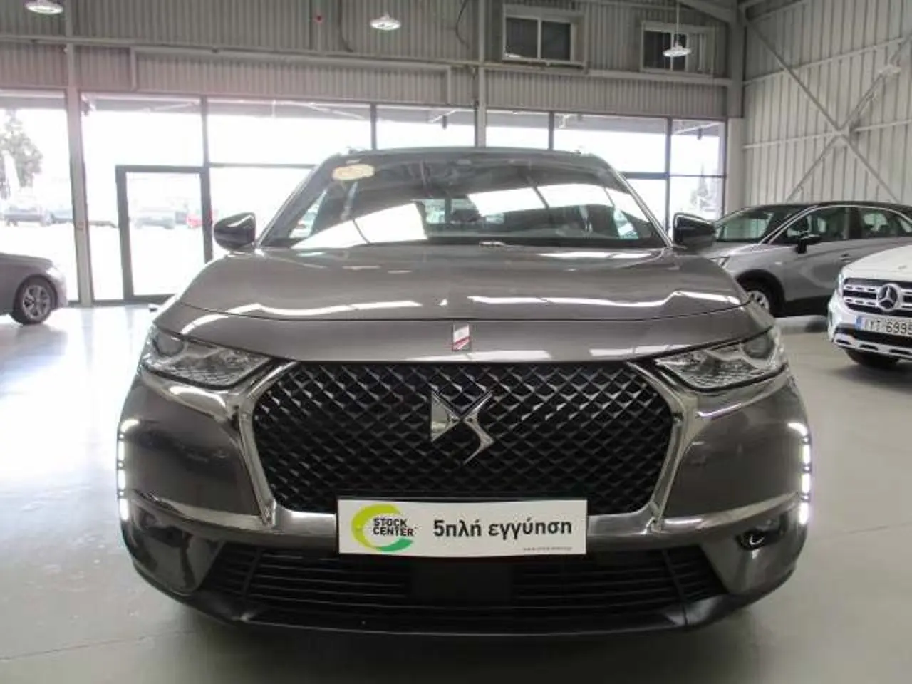 DS 7 - View 2