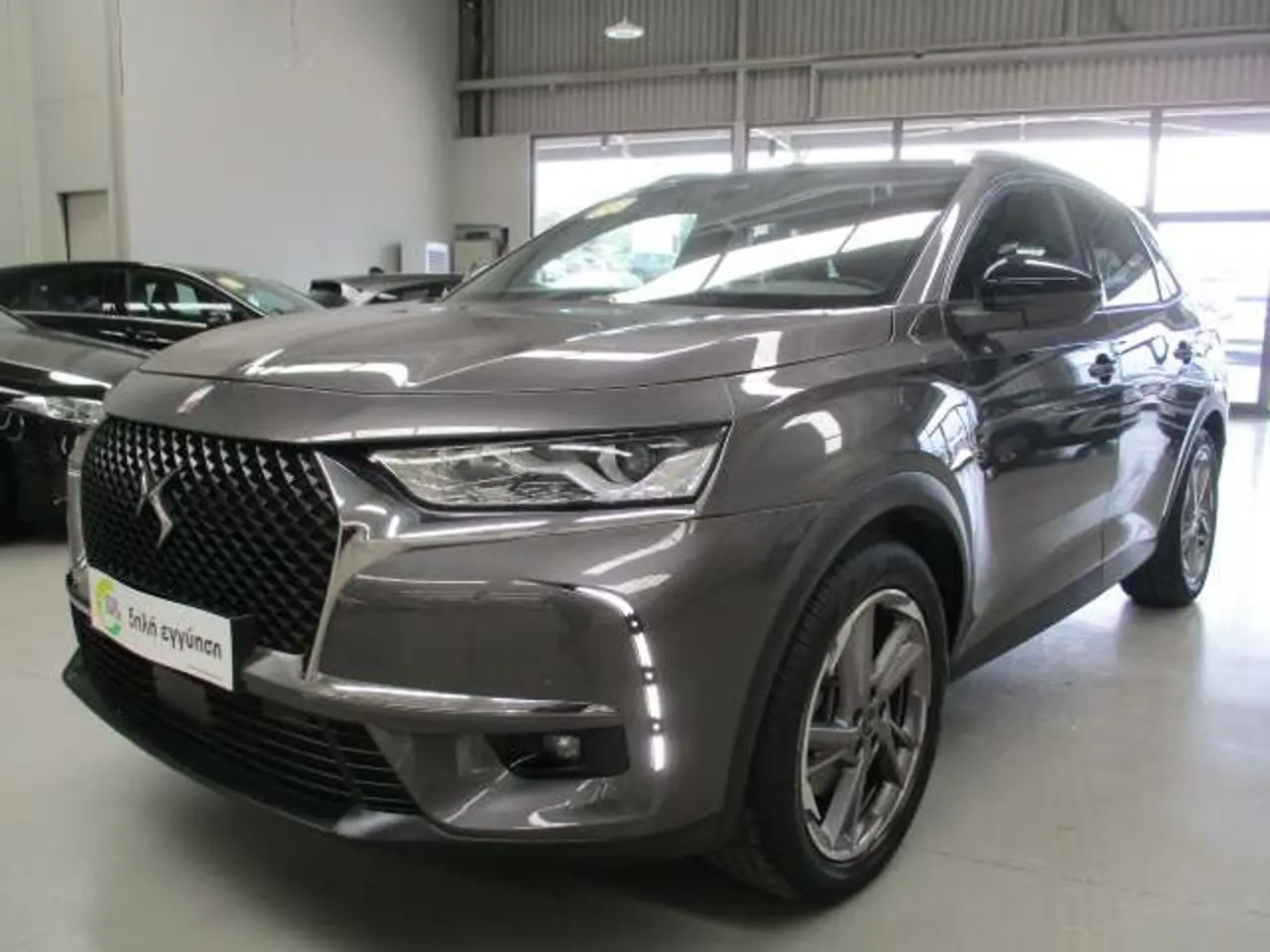DS 7 - View 3