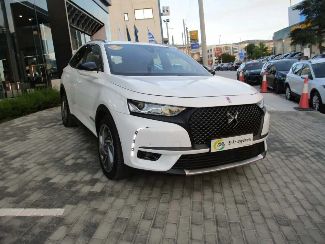DS 7 - View 1