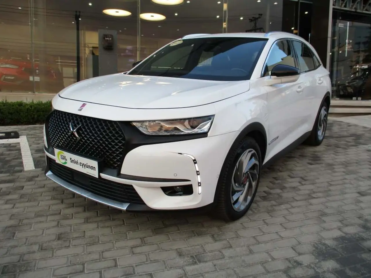 DS 7 - View 3