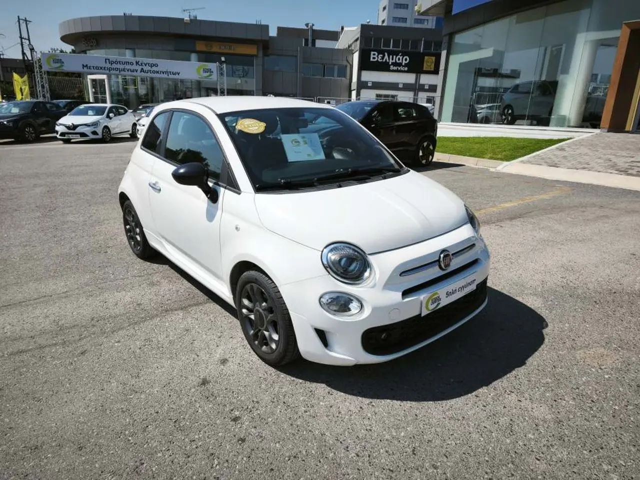 Fiat 500 - View 1