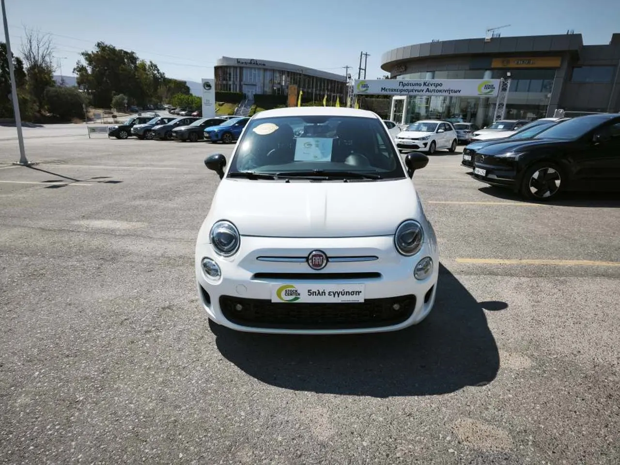 Fiat 500 - View 3