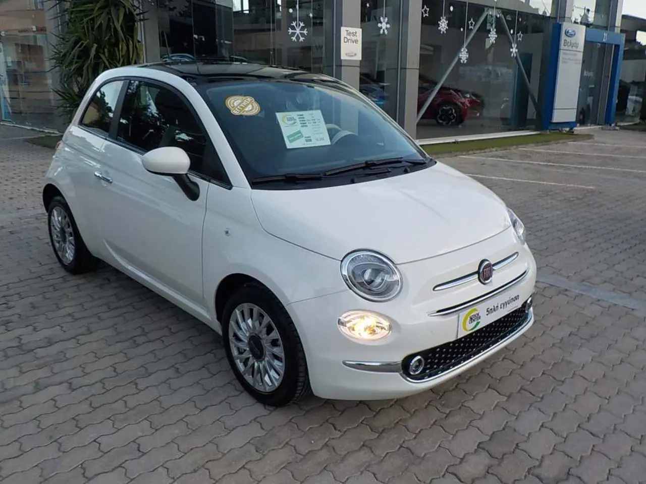 Fiat 500 - View 1