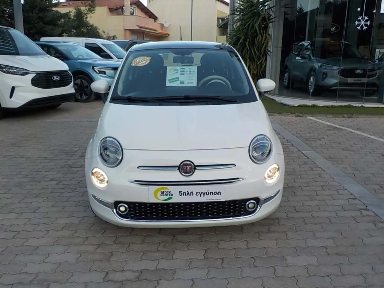 Fiat 500 - View 2