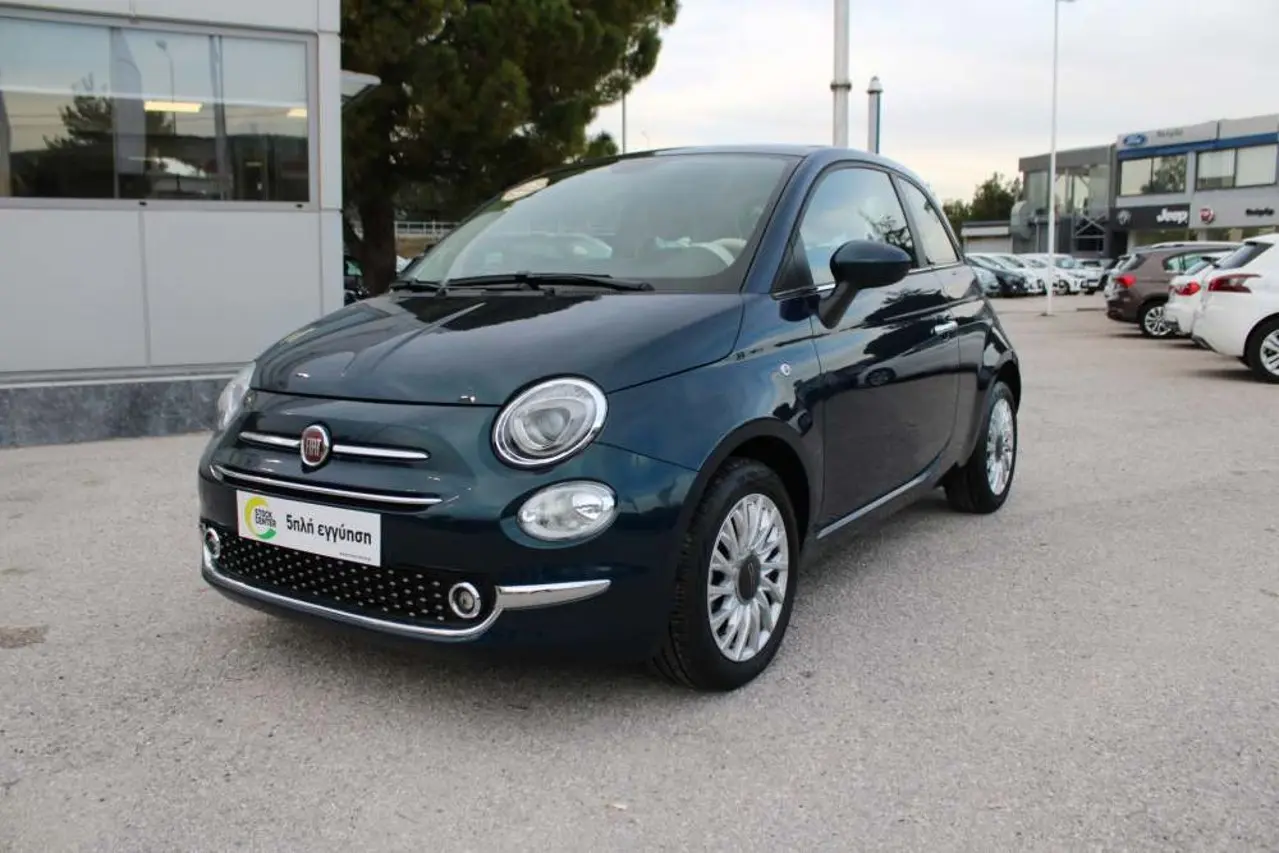 Fiat 500 - View 3