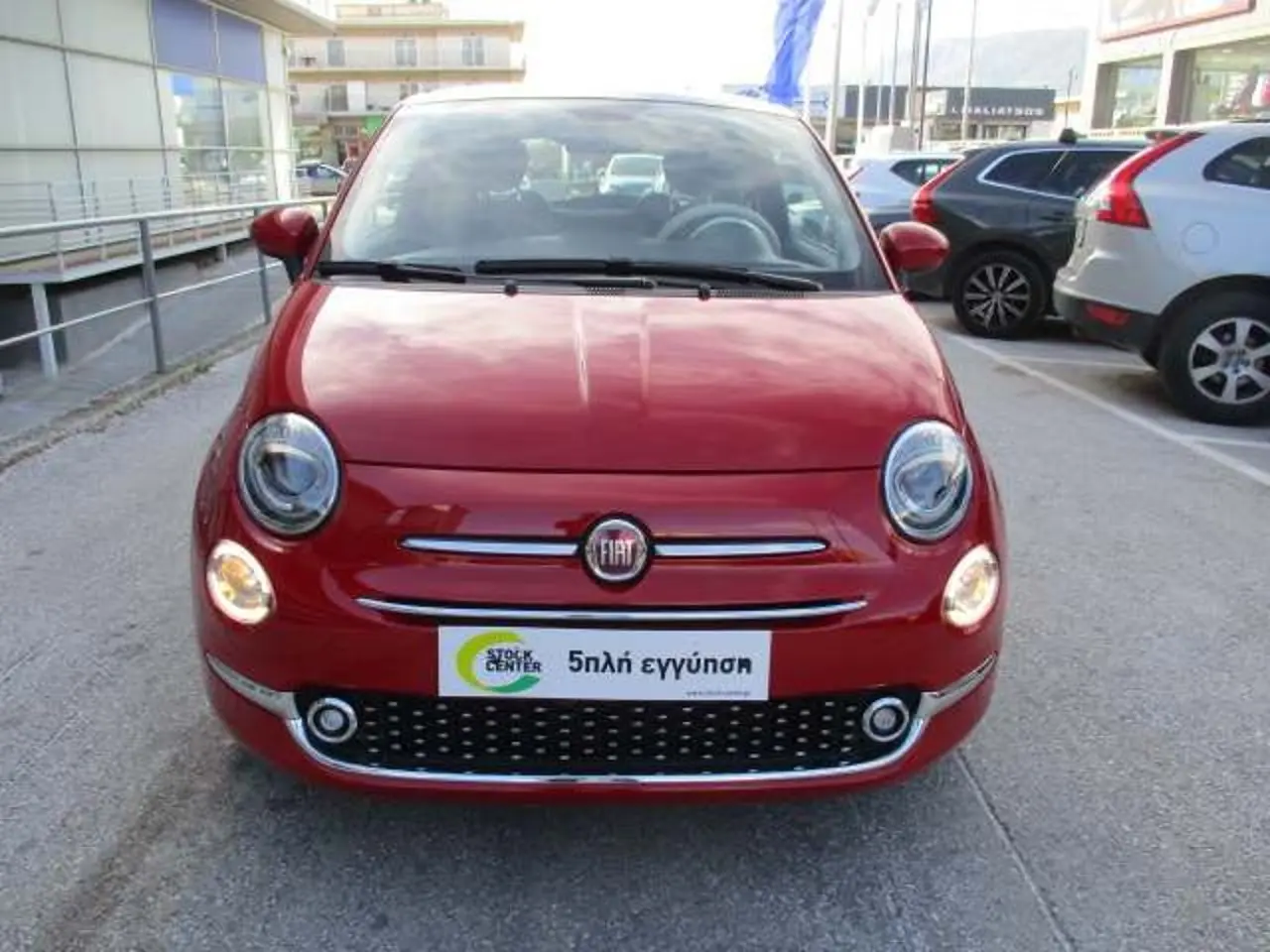 Fiat 500 - View 2