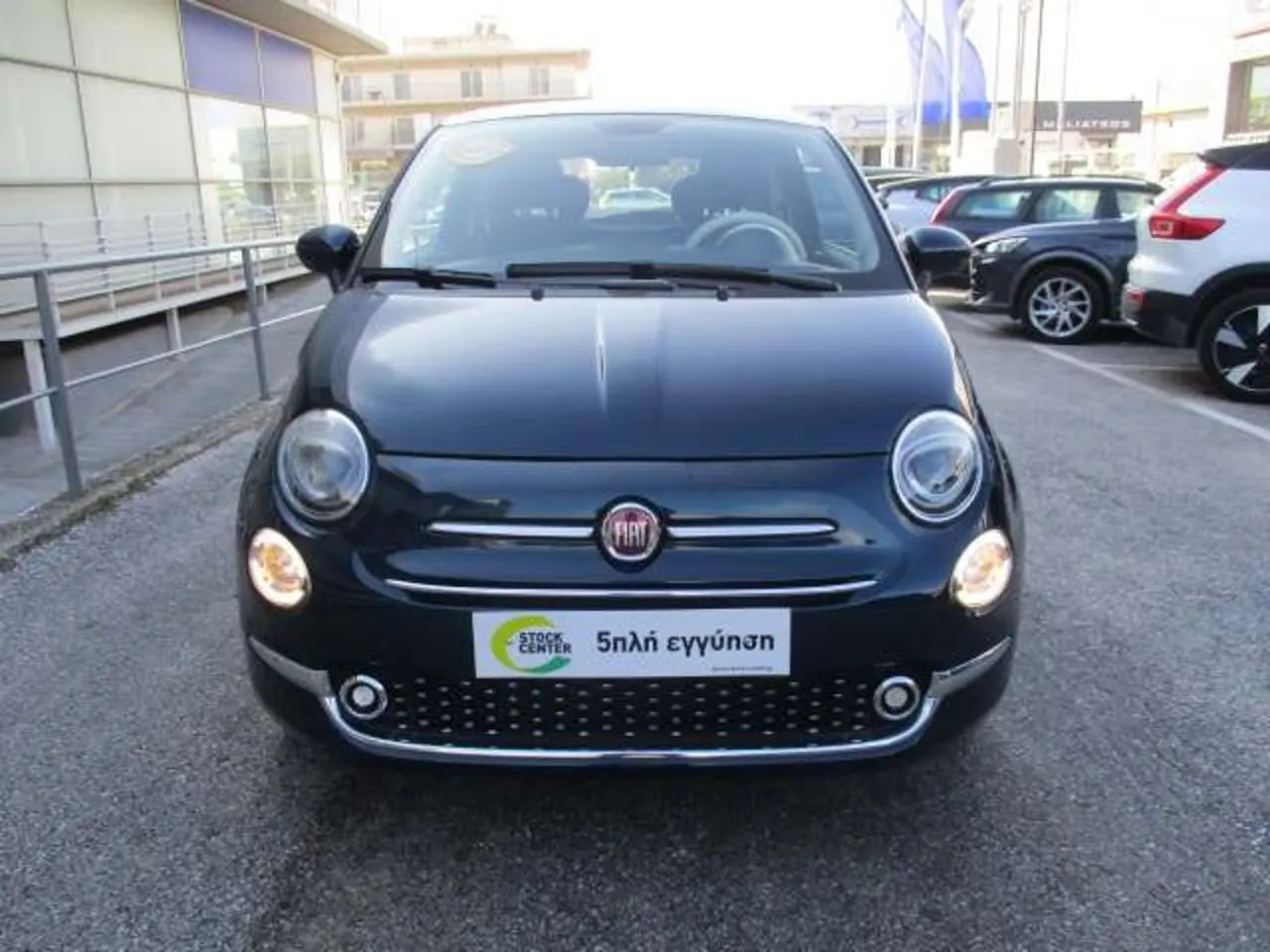Fiat 500 - View 2