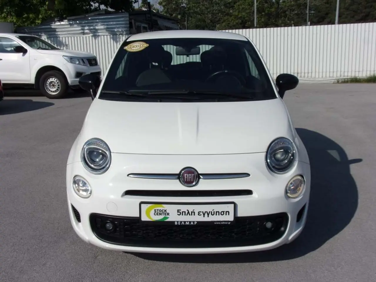 Fiat 500 - View 2
