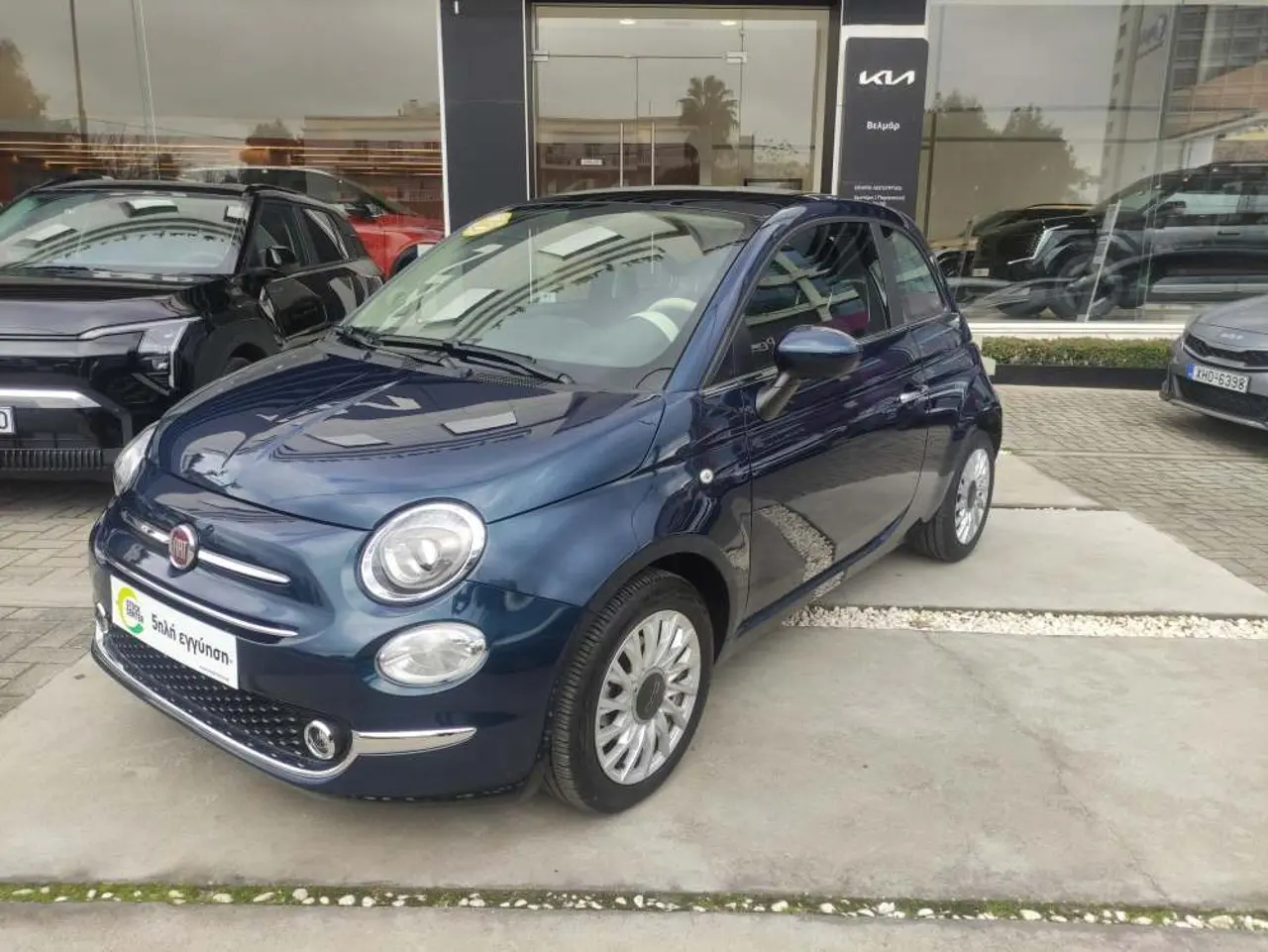 Fiat 500 - View 3